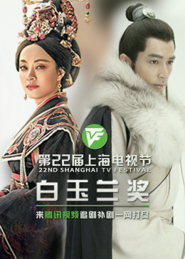 亚洲免费黄色网站网址海报剧照