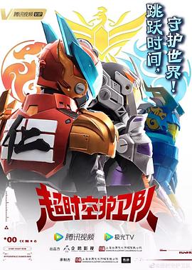 久久不黄视频海报剧照