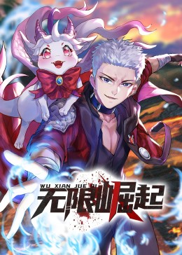 搞搞电影天天婷婷海报剧照