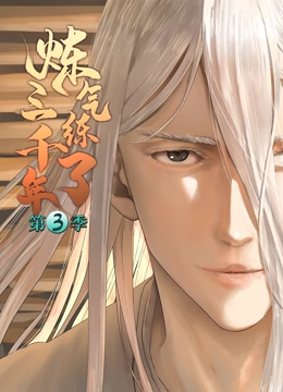 欧美老妇人爱爱视频海报剧照