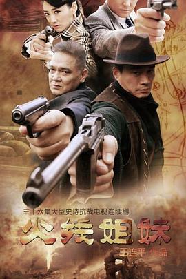 美国冰上曲棍球海报剧照