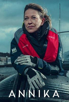 日韩三级免费无删减海报剧照