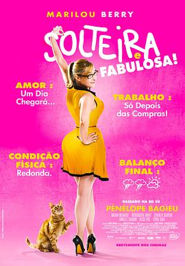 黄色网站看看黄色网站看看海报剧照