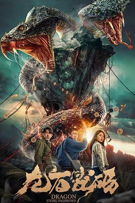 快播看片BD韩语高清在线观看海报剧照