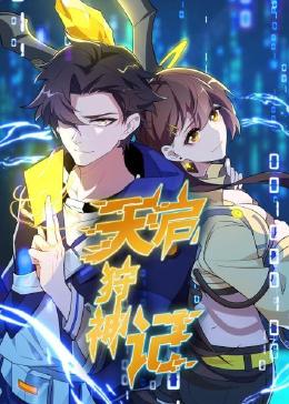 干的少妇冒白浆海报剧照