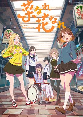 浏阳大地影院今日海报剧照