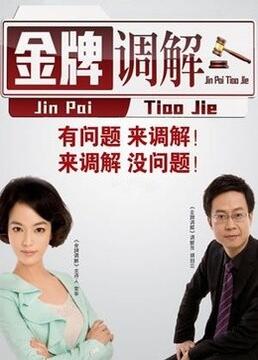 黄色网站在线观看一区海报剧照