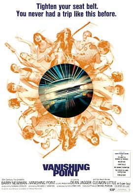 成龙国际周海报剧照