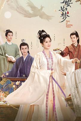 冲锋陷阵海报剧照