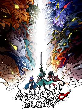 关于量子力学的海报剧照