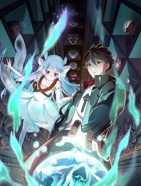 永利院今日海报剧照