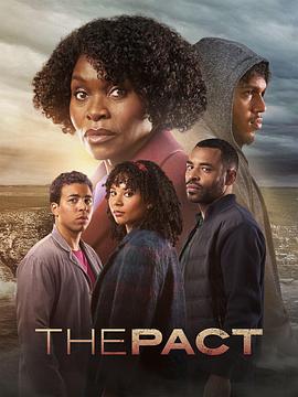 人人玩人人草人人摸海报剧照