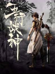 香港亲吻全集海报剧照