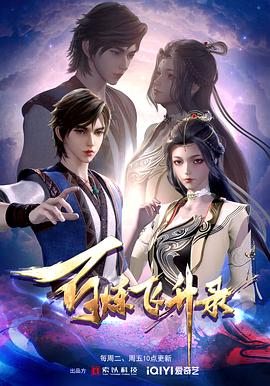 欧美日韩香港三级海报剧照