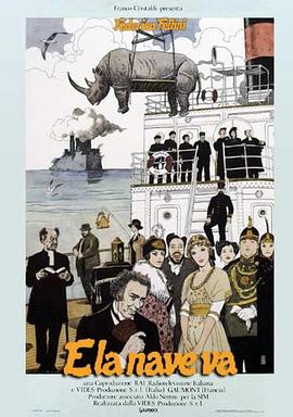 制服的诱惑在线观看剧情片海报剧照