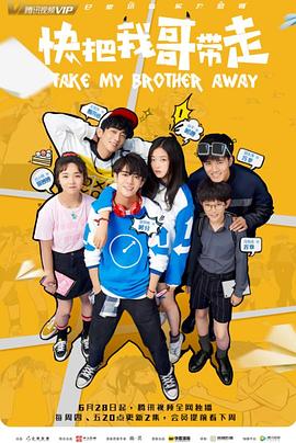 韩国家庭伦理海报剧照