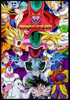 人人交人人海报剧照