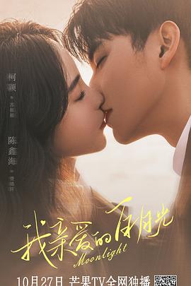 喋血英雄海报剧照