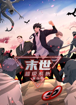 日本三级电影免费东京热海报剧照