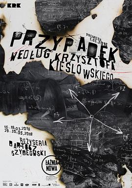 桃色礼物在线海报剧照