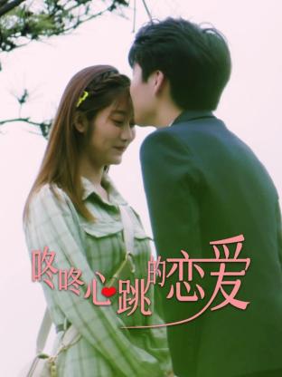 国产精品一区二区资源海报剧照