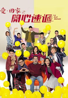 叫神马影院网海报剧照