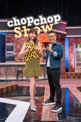 若松孝二在线看海报剧照