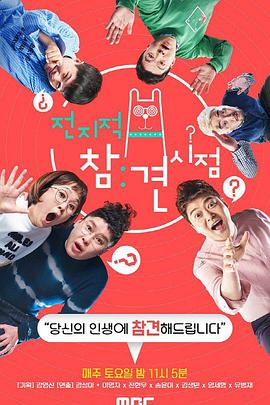 德国纳粹变态海报剧照