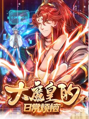 三只小猪观后感海报剧照