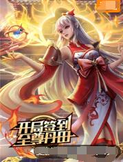 偷拍小缝缝视频海报剧照