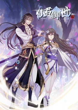 操人人操人人人人海报剧照