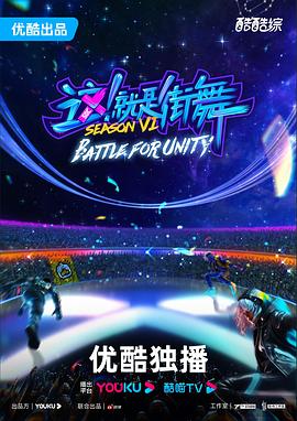 国产三级片无码海报剧照