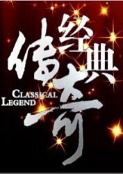 日本少儿不宜海报剧照