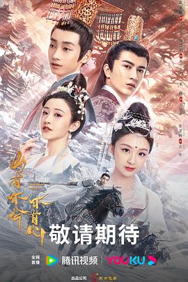 邪恶动态图相关海报剧照