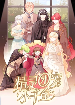 bt磁力链迅雷1080海报剧照